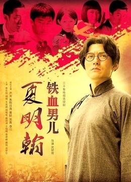 黑丝长腿妹子